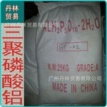 沉淀二氧化硅白碳黑 专业生产厂家与销售代理网络解析