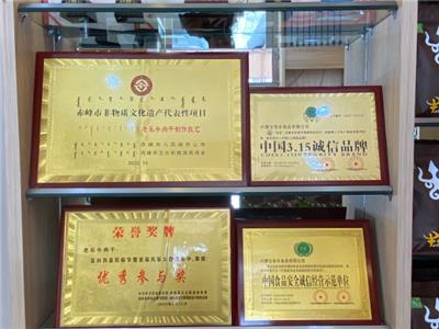 洞察市场脉搏 白酒价格走势、批发渠道与销售代理模式全解析