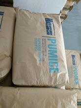 东莞火山灰 市场行情、采购渠道与供应商选择全攻略